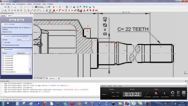 FreeCAD. Часть 2.1 -создание детали привода смотреть онлайн