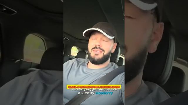 ❓КАК ПОНЯТЬ, ЧЕЛОВЕК СИЛЬНЫЙ ИЛИ ЭТО МУЛЯЖ ??? ⠀ СОХРАНЯЙ ? ⠀ ? СИЛЬНЫЙ - ДЕЛАЕТ ДРУГОГО СИЛЬНЫМ смотреть онлайн