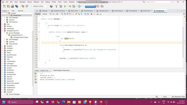 exception handling multiple catch смотреть онлайн