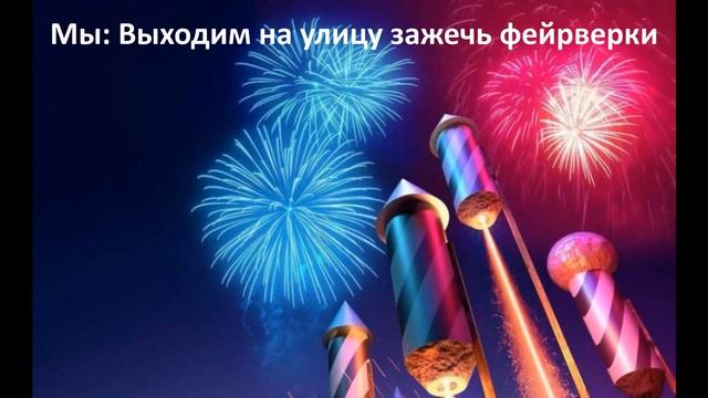 Мшк фрд смотреть онлайн