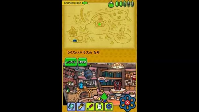 Ripened Tingle's Balloon Trip of Love Playthrough Part 2 смотреть онлайн