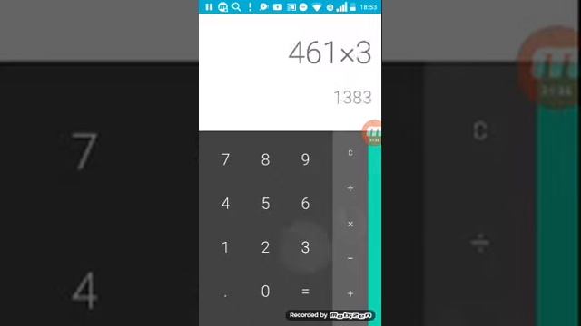 Что находится в моём телефоне смотреть онлайн