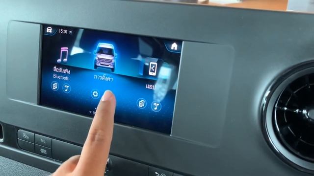 ลองดูEP:36 Mercedes benz sprinter 416 cdi โคตรกว้างโคตรใหญ่ смотреть онлайн