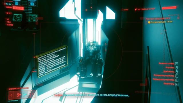 Я ПОИГРАЛ В CYBERPUNK 2077. 1 ЧАСТЬ. смотреть онлайн