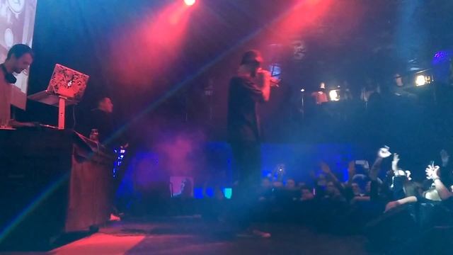 Типси Тип Кружит