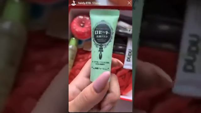 Распаковка блогера BoomBox2.11 @haidy.818 смотреть онлайн