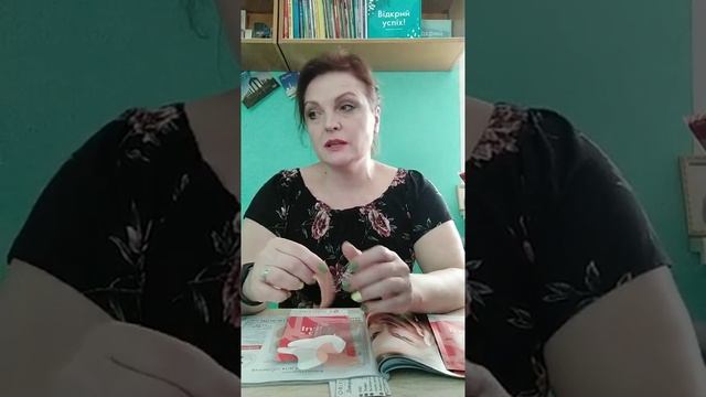 Мой заказ по 9 каталогу 2020. Часть 1 смотреть онлайн