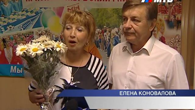 ЗА ЛЮБОВЬ И ВЕРНОСТЬ смотреть онлайн
