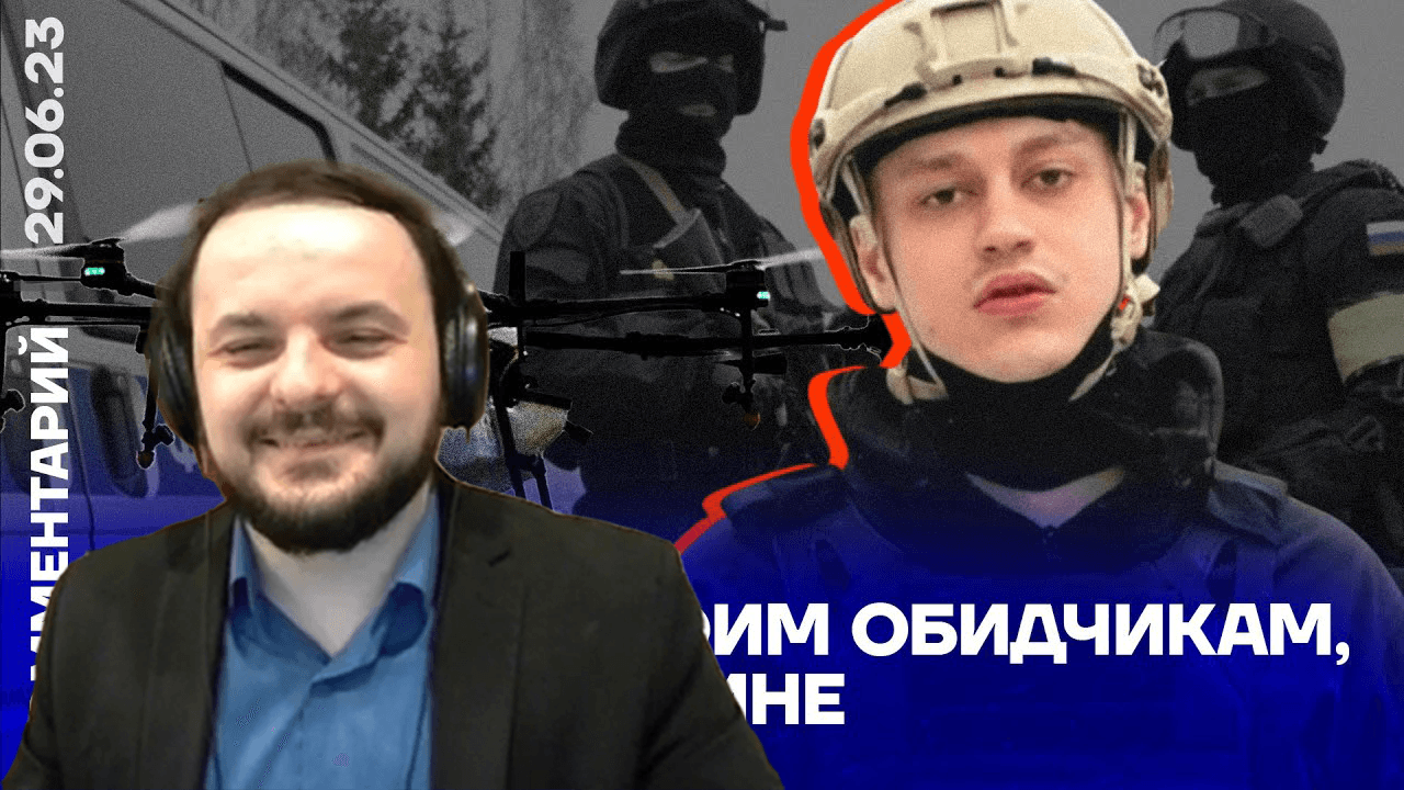 Жмиль смотрит заказанные видео Мэддисон / Ваномас / Скотт Риттер / Хесус / Некоглай / Папич смотреть онлайн