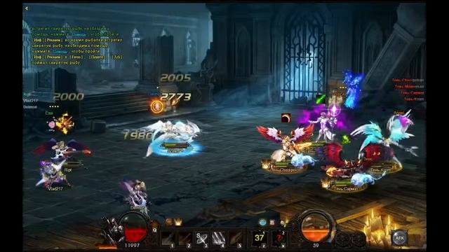 Обзор игры Legend Online 2 видео онлайн игры смотреть онлайн