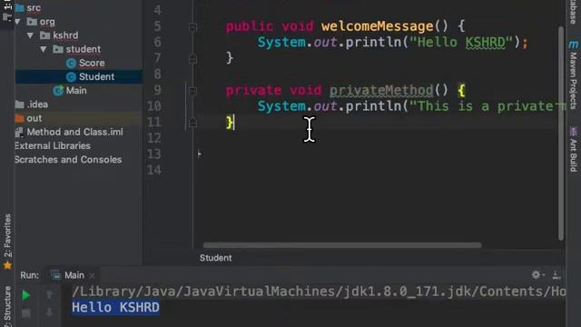 Java J2SE/FX #13 - Access Modifie смотреть онлайн