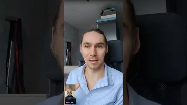 Прямой эфир 