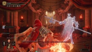 ELDEN RING™ АРИСТОКРАТ БОЖЕСТВЕННОЙ КОЖИ ЛЕГКО И ПРОСТО