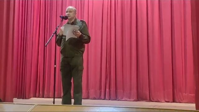 Стихотворение "Мама" смотреть онлайн