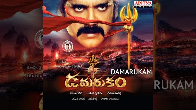 Shiva Shiva Shankara