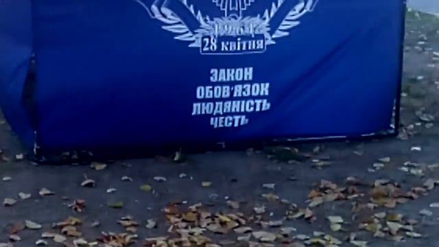 Донецкий юридический институт Кривой Рог. смотреть онлайн