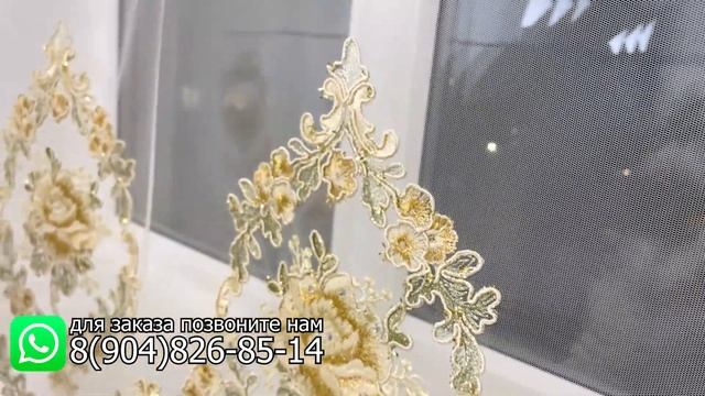 ОБЗОР 10 КУХОННЫХ ШТОР смотреть онлайн