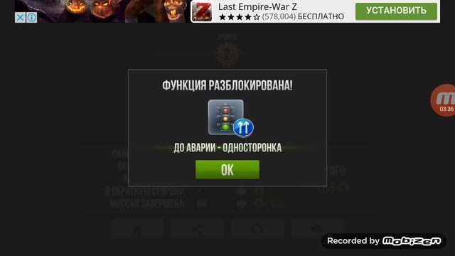 МОТО кросс на ночь, то что надо! смотреть онлайн