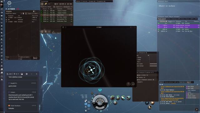 Хз с чего начинаем ролить