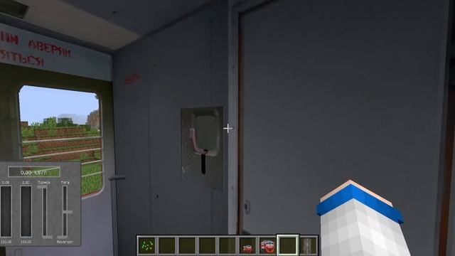 ЛУЧШИЕ ПАКИ ДЛЯ IMMERSIVE RAILROADING! смотреть онлайн