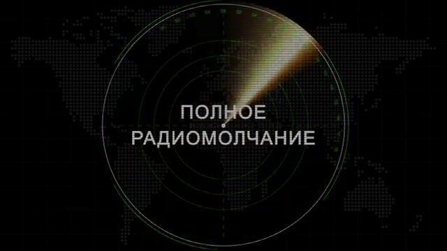 Субмарина смотреть онлайн