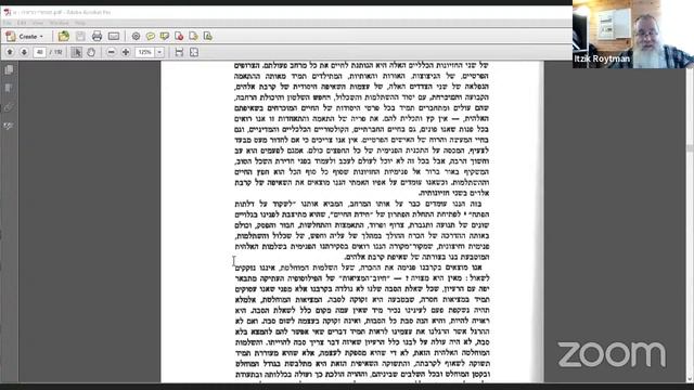 Live with Restream смотреть онлайн