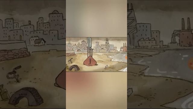 жизнь камня 2 часть