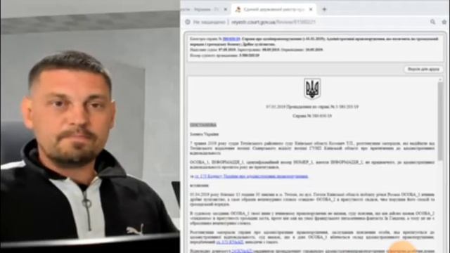 видео когда я хотел спросить за табель смотреть онлайн