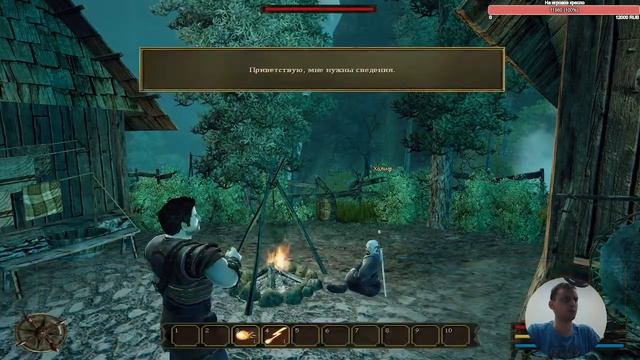 Gothic 3 Forsaken Gods|Ищем орка|Tales of Arise смотреть онлайн