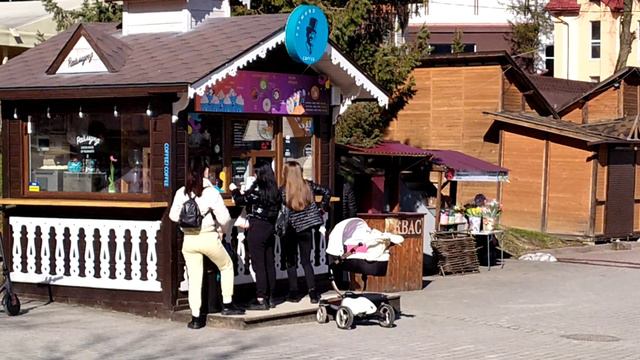 Центр Трускавця 3 березня 2021 р. смотреть онлайн