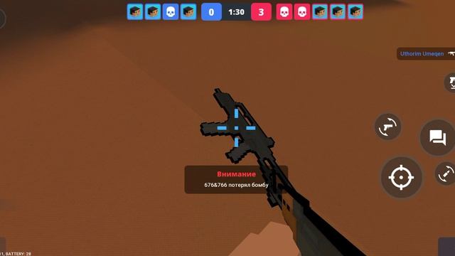 играю в игру похожую как стенд оф 2 смотреть онлайн