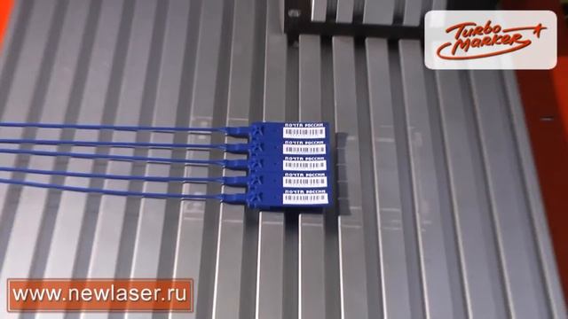 Лазерный маркер. Лазерная маркировка на пластике. Маркировка линейного штрих-кода. смотреть онлайн