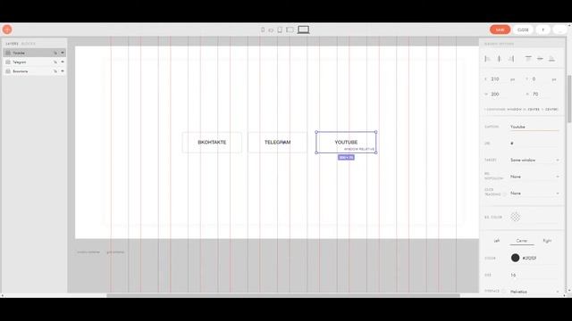 Урок по Тильде (Tilda) | Свои Иконки на кнопках в Тильде смотреть онлайн