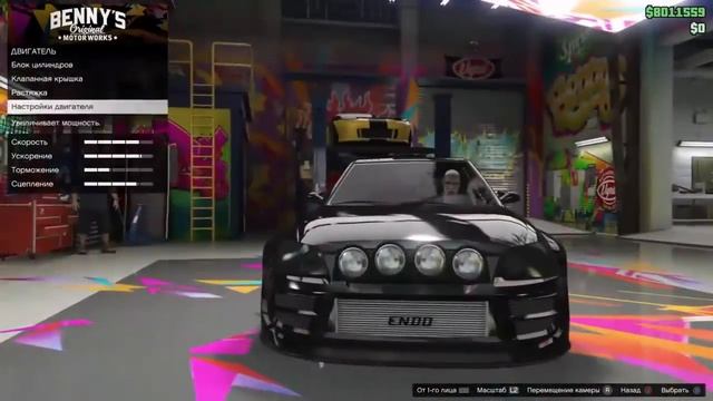 GTA Online на PS4, XB1 и ПК: НЕ-Соло Глитч на Деньги (Патч 1.33) смотреть онлайн