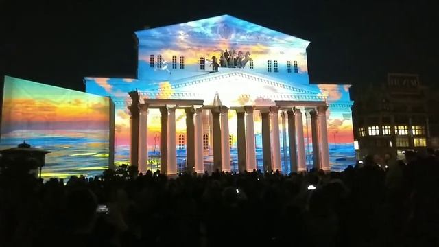 Световое шоу на здании большого театра в Москве смотреть онлайн