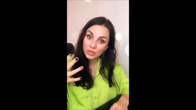 Запись эфира 