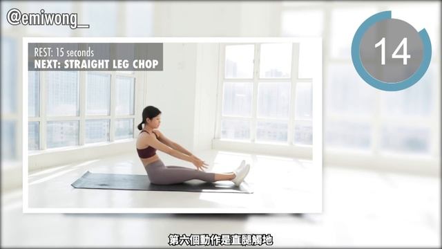 ABS ON FIRE ? Ab Lines, Lower Abs, Inner Core, Slim Waist | 15 DAY New Year Challenge ~ Emi смотреть онлайн