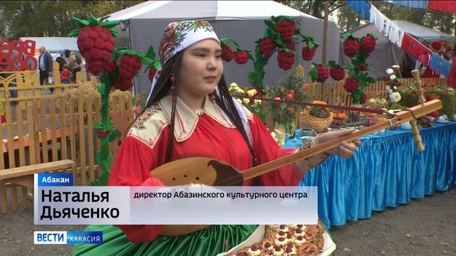 Хакасия отметила национальный праздник «Уртын тойы» смотреть онлайн