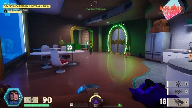 Beginner's guide for Deceive inc. | Tips and Tricks смотреть онлайн