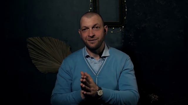 Ответ на вопрос:- кто этот, Я? И что происходит, с неким Я, на сеансах ТрансФормации смотреть онлайн
