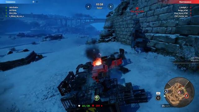 CROSSOUT / CLAN WARs / GURU / 28.01.2023 смотреть онлайн