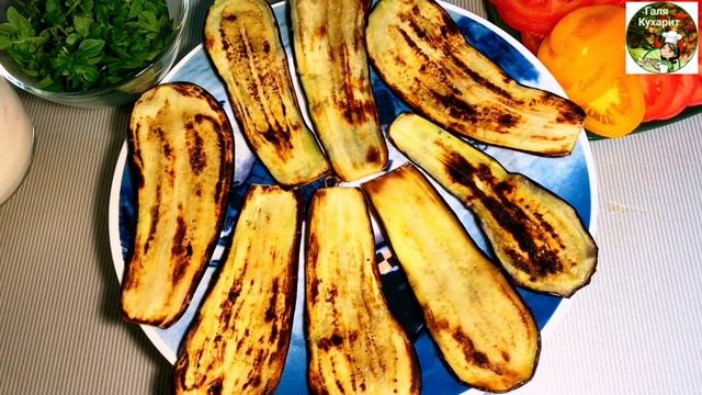 Тёщин язык из баклажанов! Домашний деликатес vs шикарная закуска смотреть онлайн