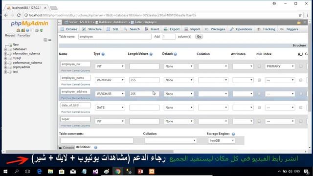 #420 C# My SQL All Database Part DB C SHARP تدريب كامل ماي سكول سي شارب و قواعد البيانات смотреть онлайн