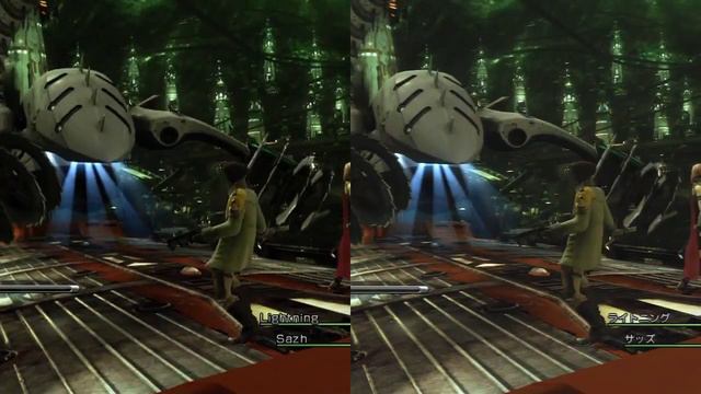 Final Fantasy 13 Xbox 360 Vs Ps3