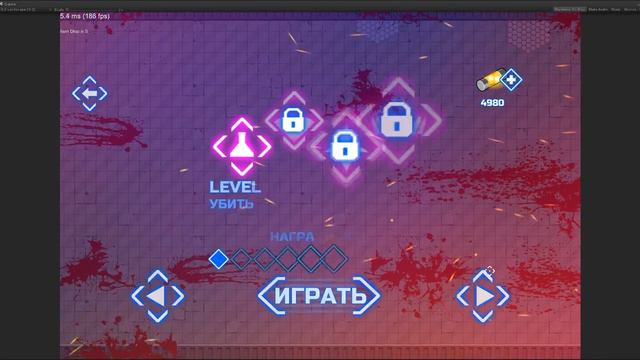 Armored Kitten - MainMenu Soundtrack :) смотреть онлайн