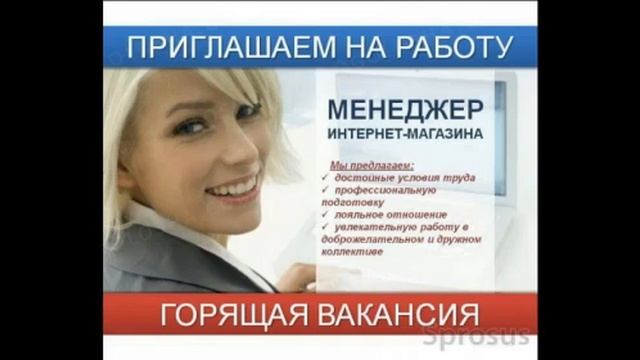 Мастерство и Талантливое Творение