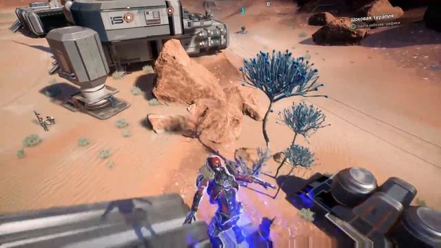 [MASS EFFECT: ANDROMEDA] Прохождение на русском [PS4/HD] #5 смотреть онлайн