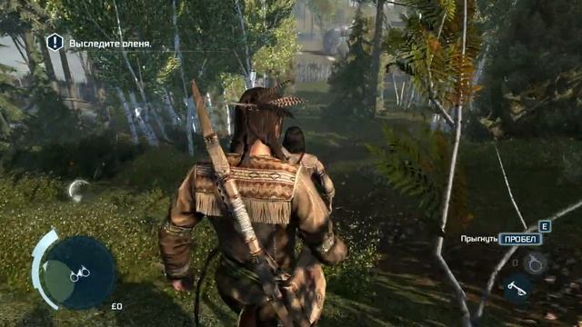 Орлиные перья. Assassins Creed 3 (#6) смотреть онлайн