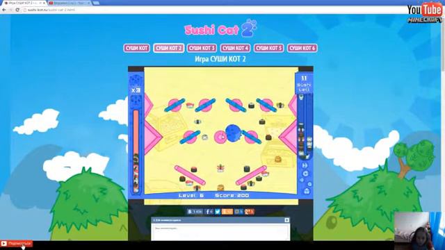 Суши Кот 2 - (Обзоры от Алисы) смотреть онлайн