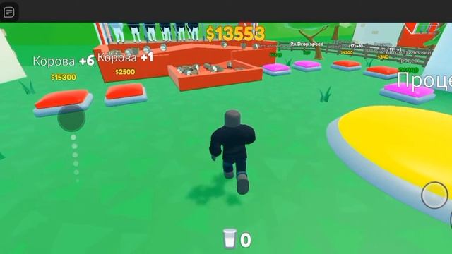 Что дают новые коды на карте "Milk Tycoon"! смотреть онлайн